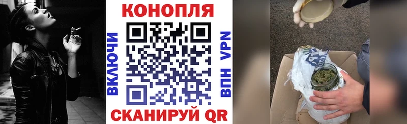 Купить наркотики сайты Котлас Гашиш  АМФЕТАМИН  A-PVP  Меф мяу мяу  Экстази  Каннабис 