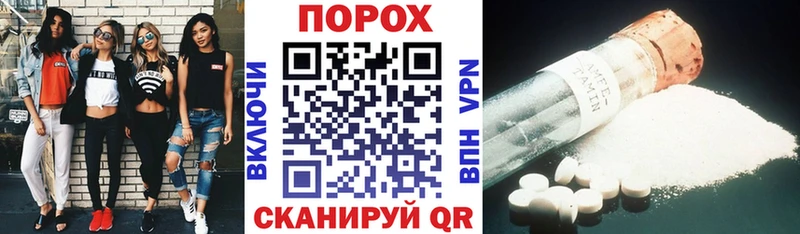 Amphetamine 97%  Котлас 