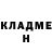 COCAIN Fish Scale Maks Kasperskiy