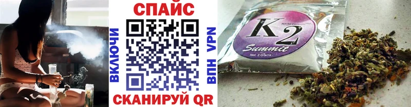 БУТИРАТ GHB  наркота  дарк нет официальный сайт  Котлас 