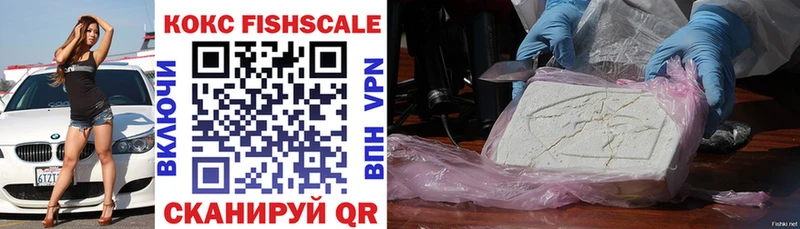 COCAIN Боливия  МЕГА ссылка  Котлас  купить наркотики сайты 