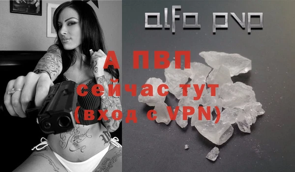 МДПВ Белоозёрский