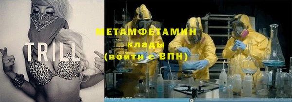 МДПВ Белоозёрский