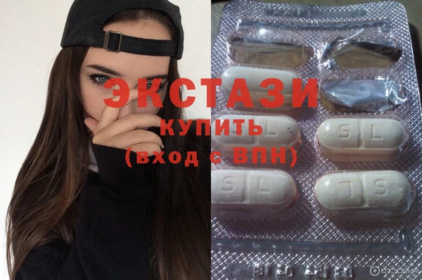 твердый Белокуриха
