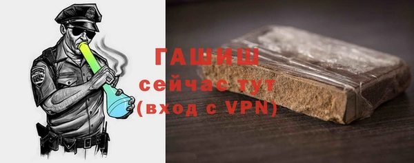МДПВ Белоозёрский