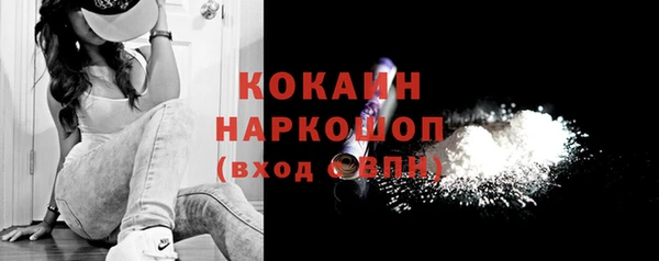 МДПВ Белоозёрский