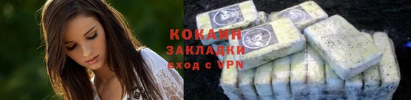МДПВ Белоозёрский