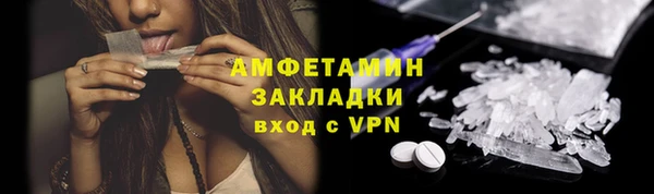 МДПВ Белоозёрский