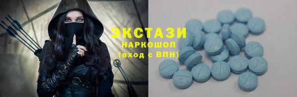 МДПВ Белоозёрский