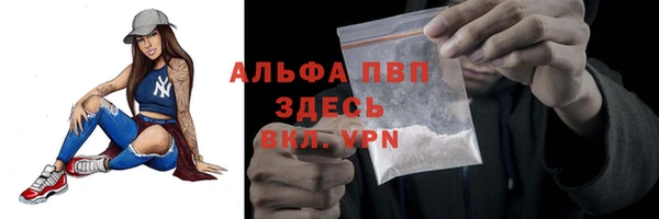 МДПВ Белоозёрский