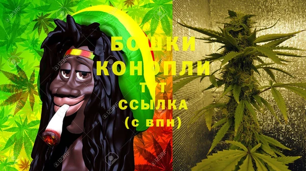 амфетамин Беломорск