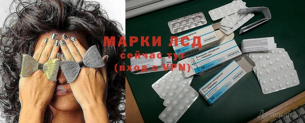 твердый Белокуриха