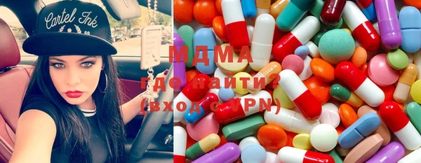 МДПВ Белоозёрский