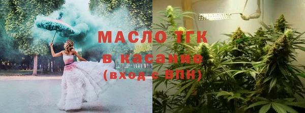 МДПВ Белоозёрский