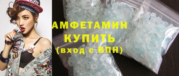 МДПВ Белоозёрский