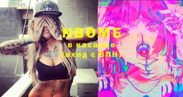 МДПВ Белоозёрский
