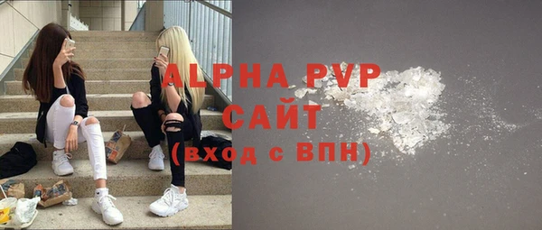 МДПВ Белоозёрский