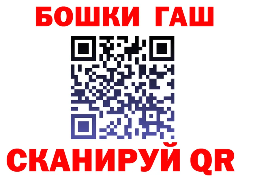 МЕТАДОН VHQ маркетплейс площадка MEGA Котлас
