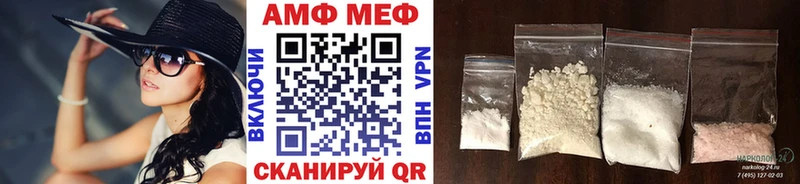 shop как зайти  дарнет шоп  мега рабочий сайт  Котлас  МЕТАМФЕТАМИН кристалл 